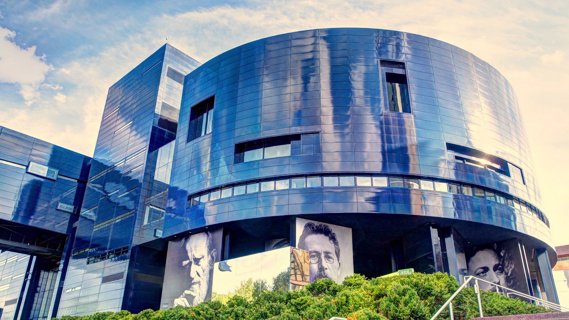 guthrie theater exterior